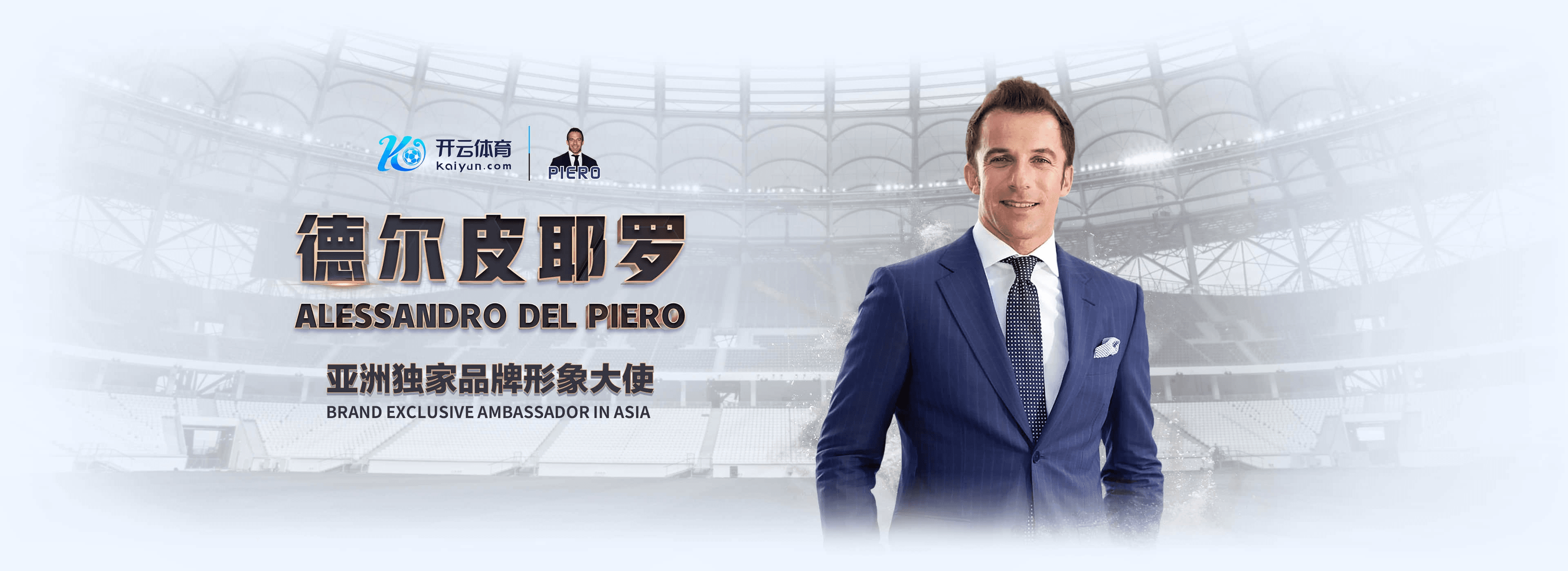 欧博体育|平台注册登录